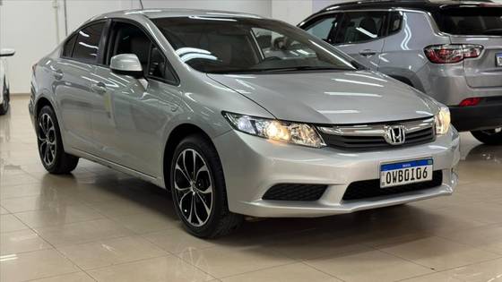 HONDA CIVIC 1.8 LXS 16V FLEX 4P MANUAL HONDA CIVIC 1.8 LXS 16V FLEX 4P MANUAL